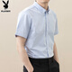 Playboy (PLAYBOY) short-sleeved shirt men's high-end jacket men's business casual shirt pure cotton summer high-end top clothes Playboy (PLAYBOY) short-sleeved shirt men's high-end jacket men's business casual shirt pure cotton summer high-end top clothes