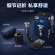 
Philips PHILIPS electric shaver luxury honeycomb 9 series starry blue gift box micro-cut technology SP9871 luxury customization