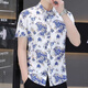 
Wanjun summer short-sleeved shirt for men's slim young and middle-aged printed casual new style 2025 shirt without ironing and anti-wrinkle trendy inch shirt ZJ-653 red 3XL 150-165Jin [Jin equals 0.5 kg]