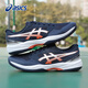 ASICS Men's Badminton Shoes Spring Comfortable Stable Rebound Professional Sports Shoes GEL-COURT HUNTER 3 Blue/White 39.5