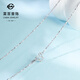 Caibai Jewelry Platinum Necklace Pt950 Fashion Faceted Laser Necklace Platinum Versatile Necklace for Women Pricing BJ Platinum Necklace About 3.93g About 43cm