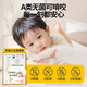
Mengduofu anti-fall mosquito net mounting bracket 1.8x2m mother and baby children's home bedroom three-open door U-shaped 1.5x2m pattern [Black] Class A antibacterial + anti-movie and anti-fall + bracket 1.8m*2m*1.7m Suitable for 1.8 beds