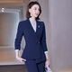 Zi Mei Qiao Professional Suit Suit for Women 2025 Autumn and Winter Fashion Temperament Hotel Front Desk Manager Formal Jewelry Store Work Clothes Blue Suit XL (Recommended 115-125 Jin Jin equals 0.5 kg)