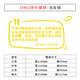 
Internet celebrity check-in gym stairs culture wall decoration stickers hanging painting atmosphere Pilates yoga hall image 12806 Meet good self-Big Red and Black Plus 0cm*0cm