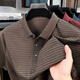 Hengyuanxiang Sommer Neue Männer lose kurzärmelige Baumwoll-T-Shirt für Männer 50-60 Jahre alter ungezwungener echter Taschenstreifen mittlerer Alters 9757 Orange S 165/48 Empfohlen 90-110jin [Jin gleich 0,5 kg]