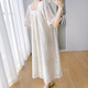 Ariana maternity suit 2025 summer top yarn hook embroidery summer maternity suit dress high-end feel beige embroidery high-quality version L suggestion 110-130Jin [Jin equals 0.5 kg]