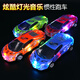 Boys car toy children's fall-resistant inertia car car 2 years old and 3 years old baby running racing model light music car 33905 inertia sound and light sports car (1 color mixed)