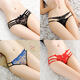 Yan Beiwei modal sexy Spitzenunterwäsche für Frauen, hohle markless große Größe neuer Low-T-Tanga-Slips 922 Black 239 Black 234 Blue 983 Wassermelonrot 4 Streifen L [110-130jin [Jin gleich 0,5 kg]]]
