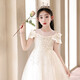 
Yaowang children's evening dress flower children wedding dress summer girl host performance piano performance clothing YR-KLS-1792 white sleeveless 120