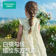 Cotton era children's dress summer dress little girl going out princess dress yellow teaser 120