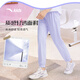 
Anta children's knitted sports trousers for women 2025 summer breathable comfortable skin-friendly knitted sports trousers A62525710