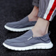 Spider King Spring Shoes Old Beijing Cloth Shoes Men's Casual Shoes Trendy Lazy Shoes Working Breathable Canvas Shoes Counter Edition 881 Black 41