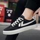 
Lunga men's shoes for spring and summer breathable board shoes for men's trendy sports casual shoes versatile ice silk canvas shoes for work and work shoes YJ-689 black 40