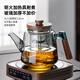 TEAHUE teapot glass teapot tea water separation boiling teapot high borosilicate kettle heat-resistant office household tea set