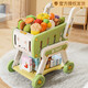 OUBEIER CHOST CART TOYS Baby Trolley Enfants jouant à la maison Fruit Supermarché Boy and Girl Kitchen Kid 1-3 ans Version standard Standard Strawberry Red Tree Story Cart Cart Naked