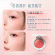 Huaxizi Rouge Blush Brightening Light Autumn Rose (Matte Milk Tea Brown + Light Bean Paste) 4g