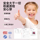 Park Si-Jianyi Children's Slippers Summer Sandals Home Shoes Boys and Girls Parent-Child Bathroom Drag Cherry Blossom 36-37