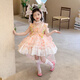 Ant-Patio Girl Princess Lolita Robe 2025 Nouveau d'été Children's Flower Fairy Dress Girl's Birthday Robe Pink (6630 Flower Fairy Robe + Jirt Support) 120 Recommandé 5-6 ans (hauteur environ 115)