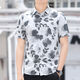 Pierre Cardin Summer Nuevo camisa de manga corta impresa para hombres camisa de negocios casual moderna de moda