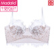 
Modal beautiful back lingerie summer thin women's suspender strapless bra bra new style 2025 breast small sexy bra Black S (32/72AB)