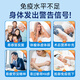 
ADWEKI imported immunoglobulin capsules in the United States to enhance immunity, women, men, children, colostrum, poor physical fitness, 3 boxes of consolidation [one cycle dosage]