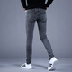 Kejiehao gray jeans 2025 new men's summer thin slim fit elastic pants for men's versatile trendy high-end gray 1049 30 waist 2 feet 3