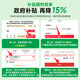 漫步者（EDIFIER）W830NB头戴式主动降噪真无线蓝牙耳机 96小时超长续航双金标沉浸式空间音效 节日礼物 晨曦白