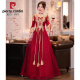 
Pier Cardin toasting suit Bride 2025 new summer burgundy Chinese long-sleeved wedding engagement dress for women burgundy medium-length [684] 2XL
