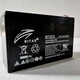 Ruida Battery Schinda Elevator 3300 3600 5500 Aufzug ARD -Ausschalten von Notniveau -Geräte Batterie Ruida RT12140/12V14AH