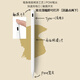 台创适用苹果iPadAir7代触控笔2025新款手写笔电容笔13英寸iPadAir13防误触M3绘画笔记办公A3268/A3271 JT1灯款【白色】防误触