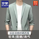ROMON summer ice silk suit men's casual sun protection suit thin spring and autumn single jacket top 718# black M