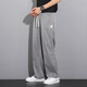 BPSO TIANSI Jeans Men's 2025 Summer Fashion Fashion Fashion Fashion Fashion Ice Silk Pierras anchas Casuales Pantalones largos 1048 Gray M M Recomendado 90-115Jin [Jin equivale a 0.5 kg]