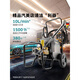卡赫（KARCHER）【新品】德国大功率工业洗车机商用高压清洗机水枪水泵HD6/15 1kW HD9/20-4 标准版【380V