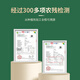 早康商超同款宁夏中宁枸杞100g特优级有机枸杞大颗粒无农残地标认证