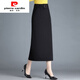 Pierre Cardin (pierre cardin) skirt women's hip skirt autumn and winter new high-waisted slim mid-length straight thickened slit one-step skirt long skirt black winter style plus velvet thickened 3XL 136-145Jin Jin is equal to 0.5 kg