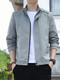 
Romon Chun Autumn Men's Thin Jacket Men 2025 New Stand Collar Jacket Fashion and All-match Casual Trench Coat Gown Men 686 [Bean Green] M [Suggested 80-95 Jin [Jin equals about 0.5 kg]]