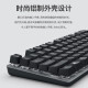 罗技K835有线机械键盘84键无背光电脑外设电竞游戏办公用茶轴拆包 K835白色青轴+顺丰 原装拆包质