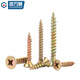 GUWANJI cross recessed countersunk head wood screws, colored zinc hardened fiber nails, wallboard nails, dry wall nails, flat head wood self-tapping screws, M4x12, 500 pcs/pack