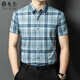 Gy Yager Summer NOUVEAU MUMURDE MURBERNE MURBERNE SILK SANS INTERRAGE ANTI-WRIDER