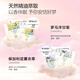 Zhenshiming steam eye mask hot compress chamomile 30 tablets sleep shading heating heating eye mask for men and women to relieve eye fatigue