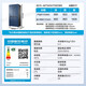 Haier National Subsidy Refrigerator Cross Four Doors 467 Upgraded Level 1 Energy Efficiency Dual Frequency Conversion Double Cycle Air-cooled Frost-free Ultra-Thin Ultra-Large Capacity Double Door Household Refrigerator New Level Energy Efficiency丨Black Gold Pure Odor丨Three-speed Variable Temperature丨Maternal and Infant Zone 467 Liters