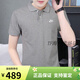 NIKE耐克短袖男2025春季款宽松灰色商务休闲polo衫运动透气T恤FN3895 FN3895-063/纯棉酷动城正品保障 M /推荐120-130斤