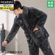 
Modal men's pajamas for winter coral velvet three-layer cotton thickened velvet autumn and winter warm flannel warm home clothes C9921# black gray men [plough] L (recommended 100-125 Jin [Jin equals 0.5 kg]) three-layer cotton
