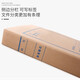 Sima (SIMAA) (SIMAA) 10 new technology file boxes A4 imported beef card 674g acid-free kraft paper file box Document storage information box [10 packs back width 4cm] 674g imported acid-free file box
