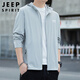 JEEP SPIRIT Jeep sun protection clothes men's ice silk summer anti-UV jacket thin outdoor fishing high-end skin clothing