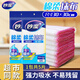 Miaojie kitchen absorbent rag, lazy dishwashing cloth, clean dishcloth, hand towel, no watermark, no residual oil, strong water absorption, 1 pack, 5 pieces in total