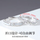 Stars and Moon Luminous Couple Rings for Men and Women S925 Silver Niche High-Quality Rings Engraving Memorial Gifts Star and Moon Night Rings for Couples Luminous Rings