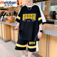 Melobang Meloban Summer New Casual Sports Set Boys Hong Kong Style Lose passende trendige und gutaussehende Shorts Shorts zweiteiler Set 687 White M Referenz 80-100jin [Jin entspricht 0,5 kg]