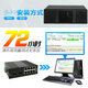 Hanyuan Hi-tech Industrial Grade ERPS Fiber Ring Network Switch Gigabit 2 Optical 4 Electrical 2 Optical 8 Electrical Layer 2 Ring Network Managed Industrial Ethernet Switch Wide Temperature Lightning Protection DIN Rail Installation Layer 2 Managed Gigabit 2 Optical 8 Electrical Industrial Grade Switch SFP Optical Port, does not include optical modules, including power supply