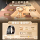回力皮带男士真皮无牙内穿自动扣腰带时尚商务纯中青年潮流牛皮裤带 升级黑色内穿式 【柔软贴身 不真包退】